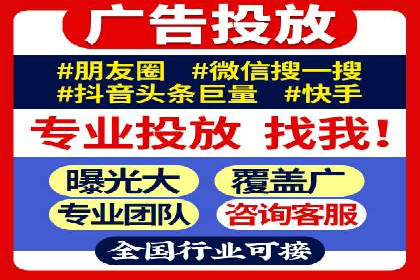 竞价推广开户成本分析：真实案例解读